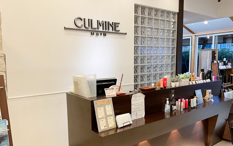 サロンイメージ